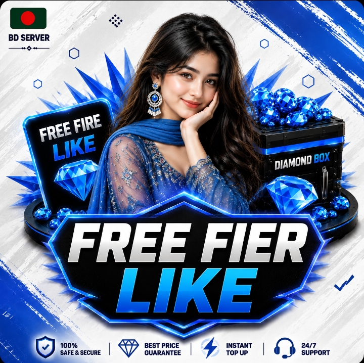 Free Fire Like 👍